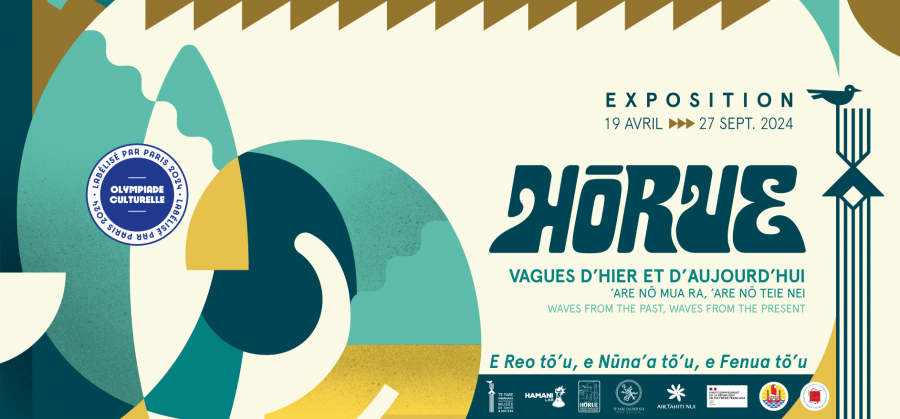 Horue