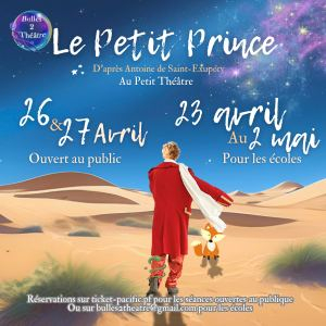 petitprince
